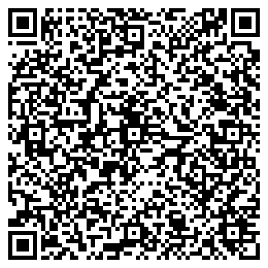 QR code - Après la tombée du jour